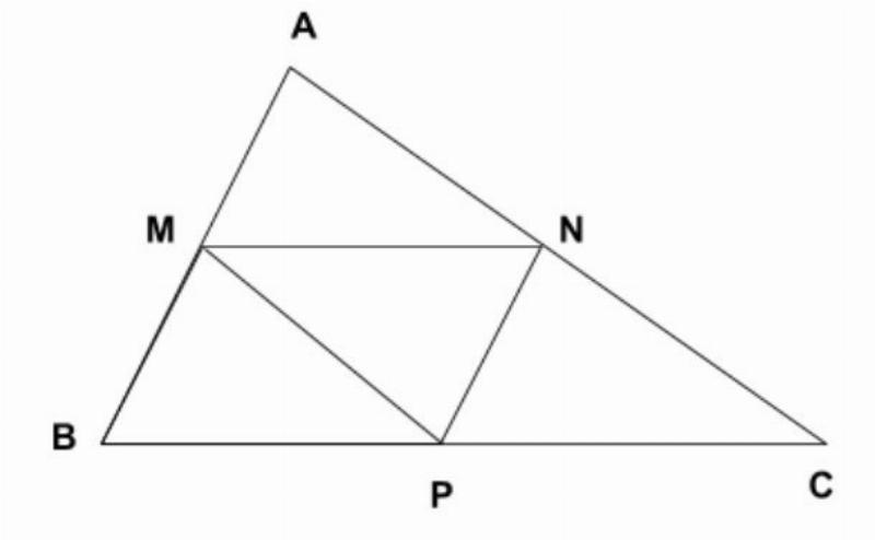 Đường trung bình của tam giác là đoạn thẳng nối hai trung điểm của hai cạnh tam giác